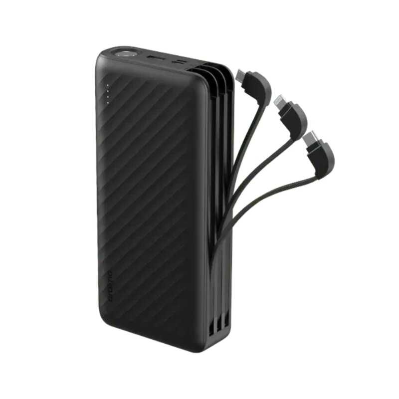 Powerbank P5271