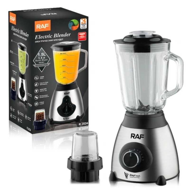 Liquidificador RAF 2L