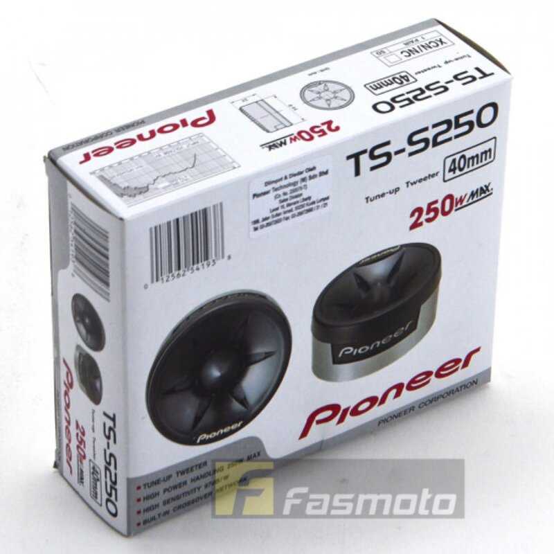 Alto-falantes Pioneer